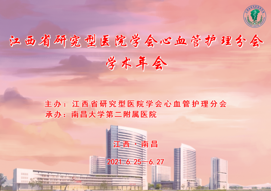 20.png