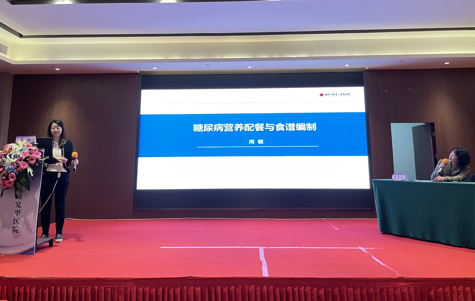 图片16.png