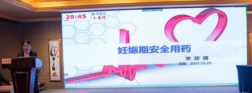 图片12.png