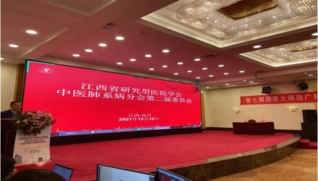 微信截图_20220423052610.png