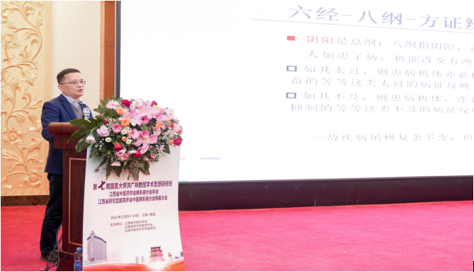 微信截图_20220423053420.png
