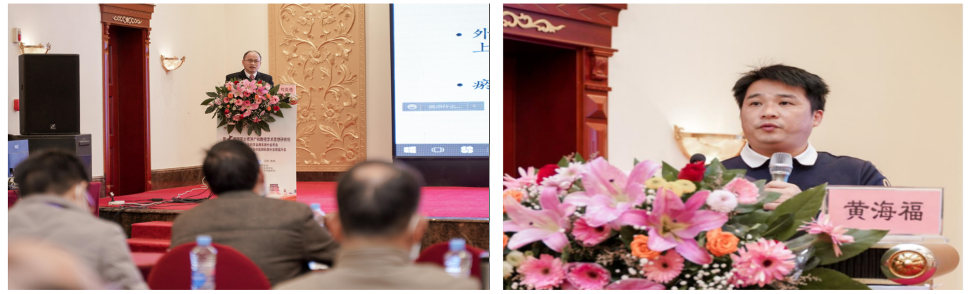 微信截图_20220423053805.png