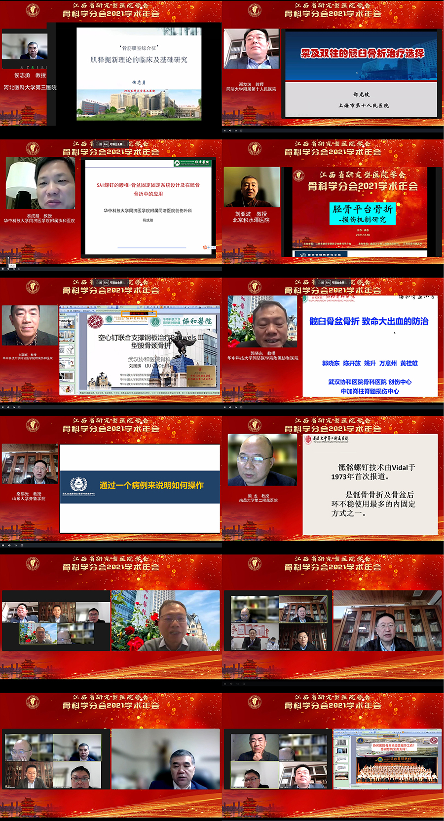 图片14.png