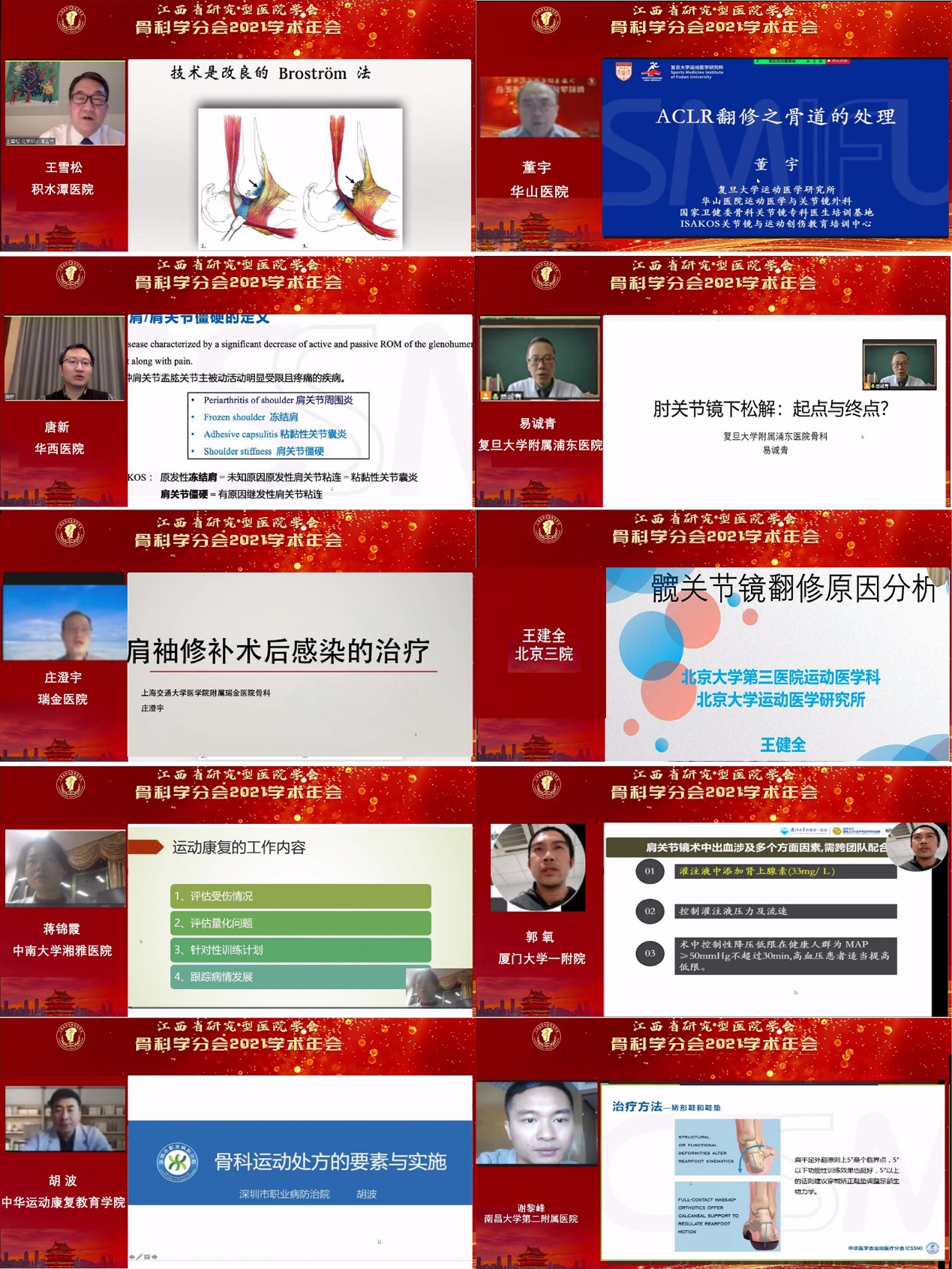 图片16.png
