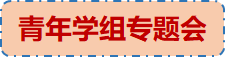 图片19.png