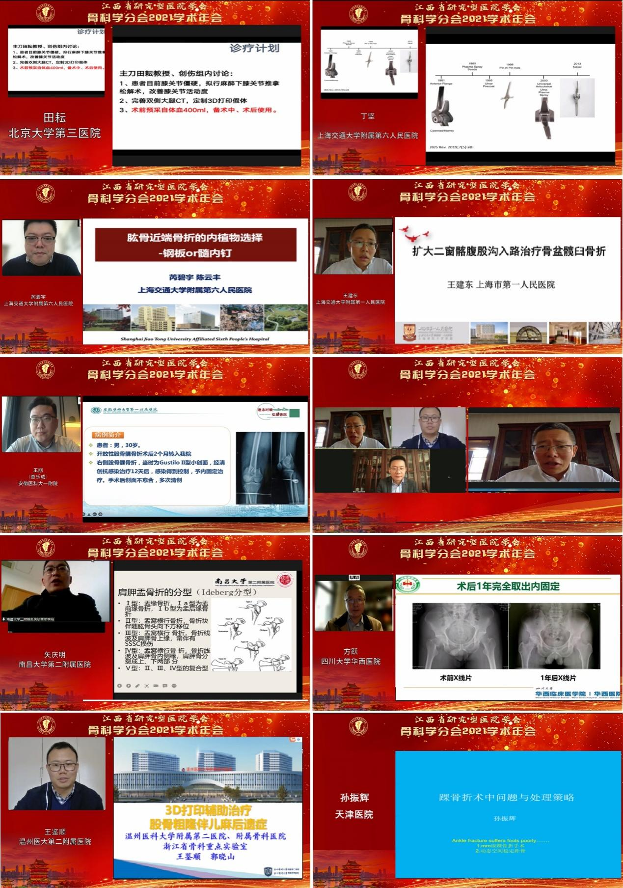 图片20.png