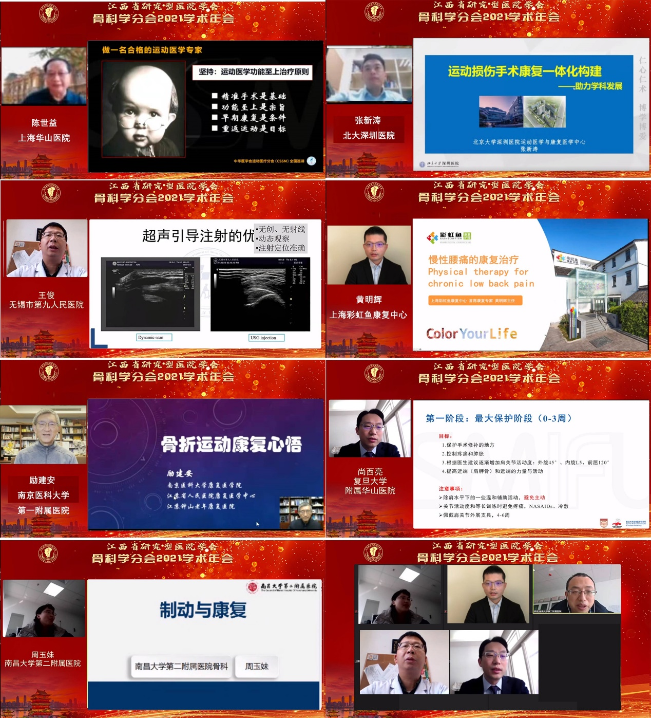 图片22.png