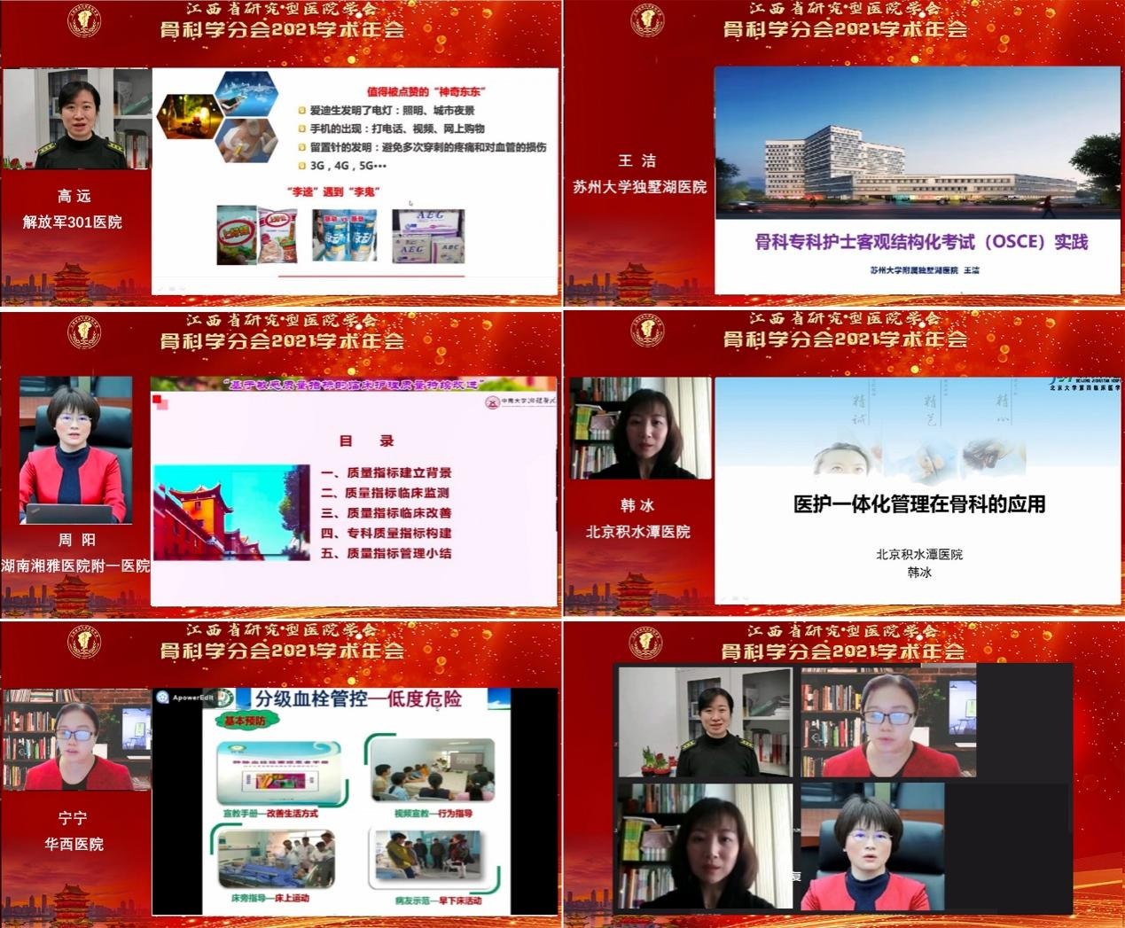 图片24.png