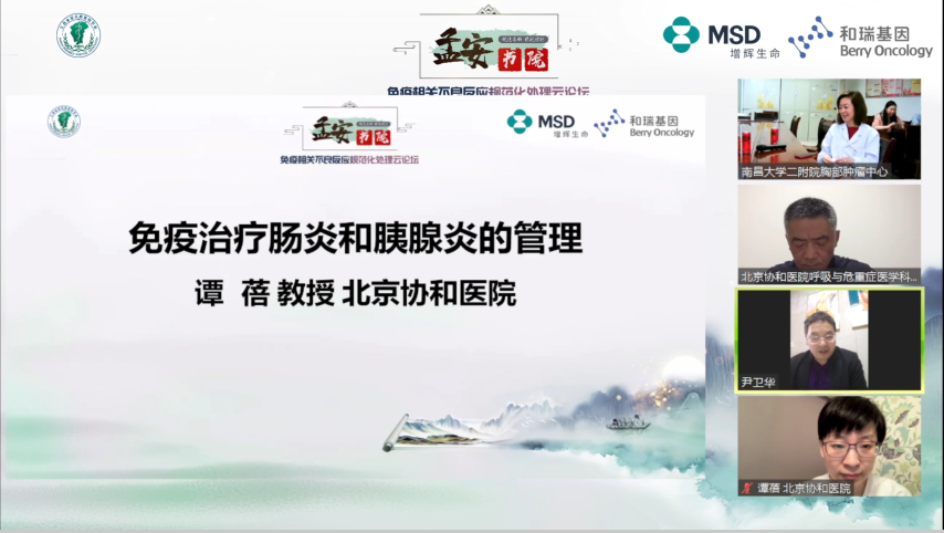 图片25.png