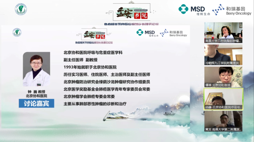 图片26.png