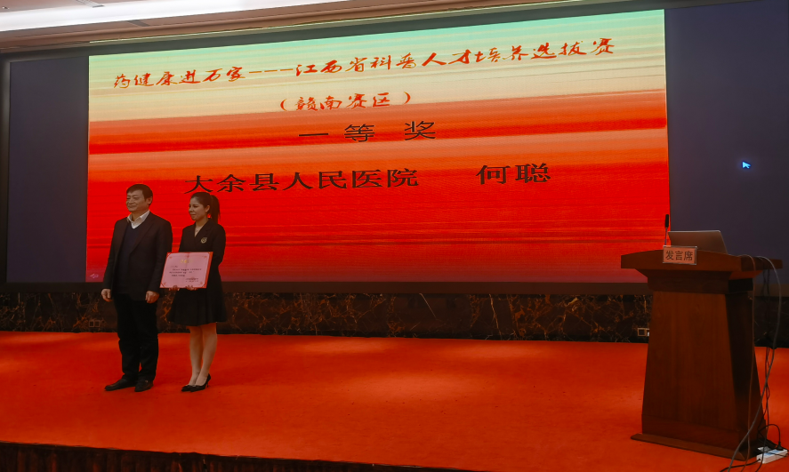 图片19.png