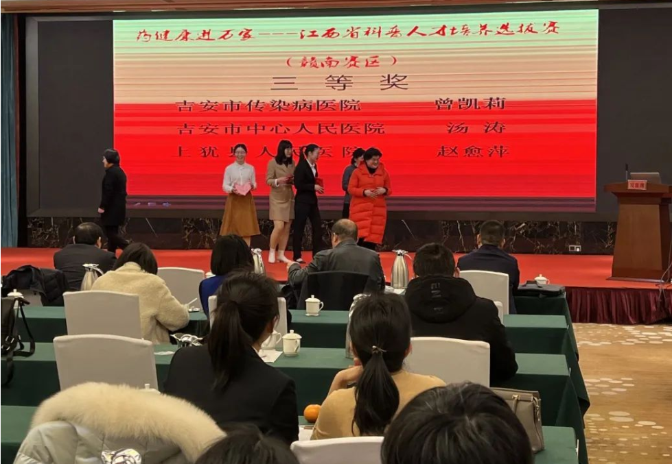 图片21.png