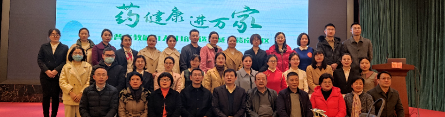 图片23.png