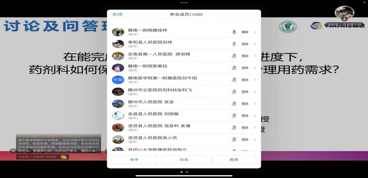 图片25.png