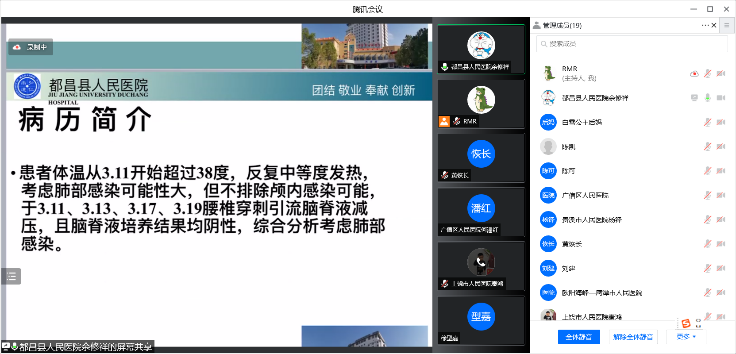 图片13.png