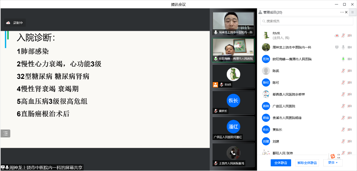 图片14.png