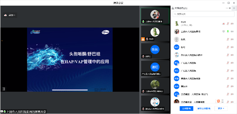 图片15.png