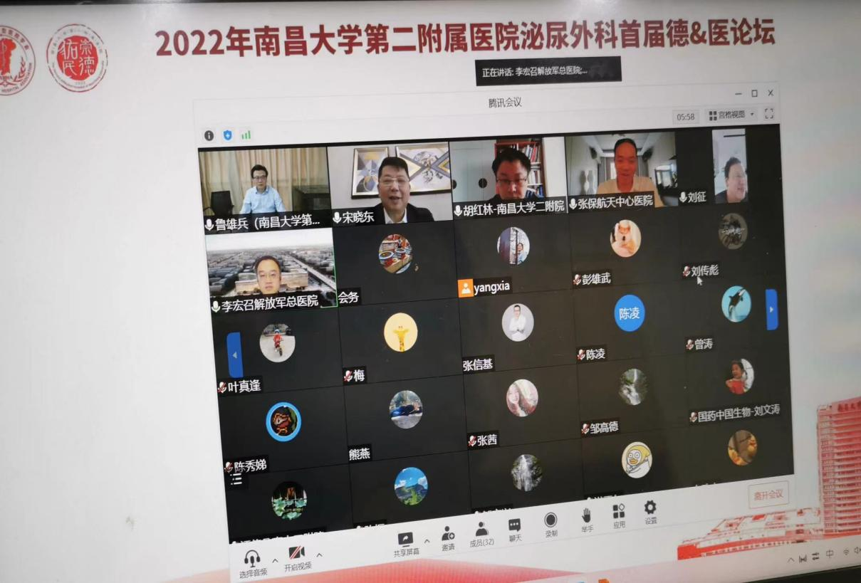 图片17.png