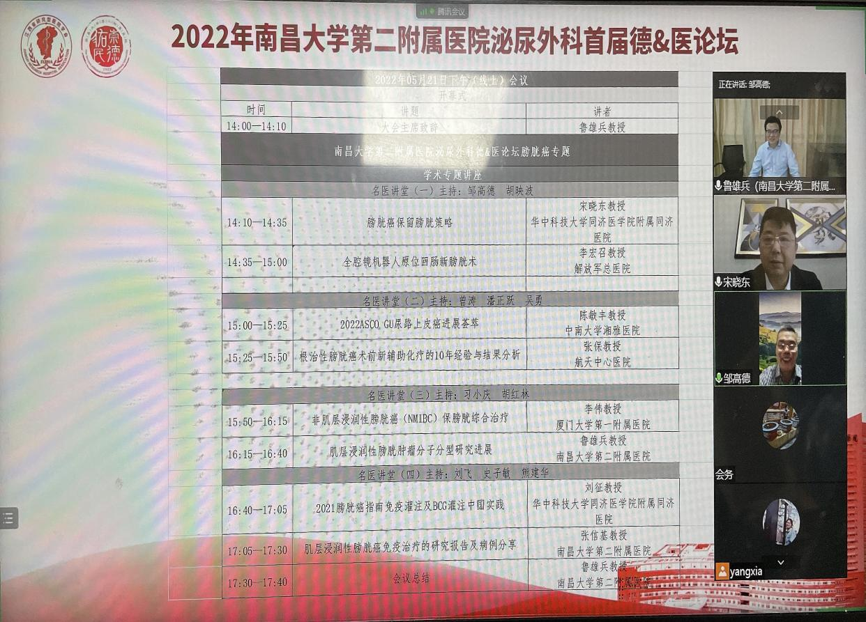 图片18.png