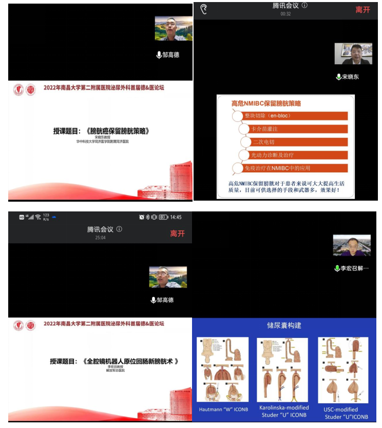 微信截图_20220617001534.png