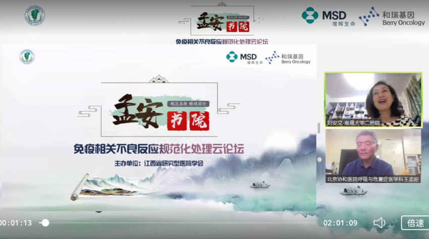 图片19.png