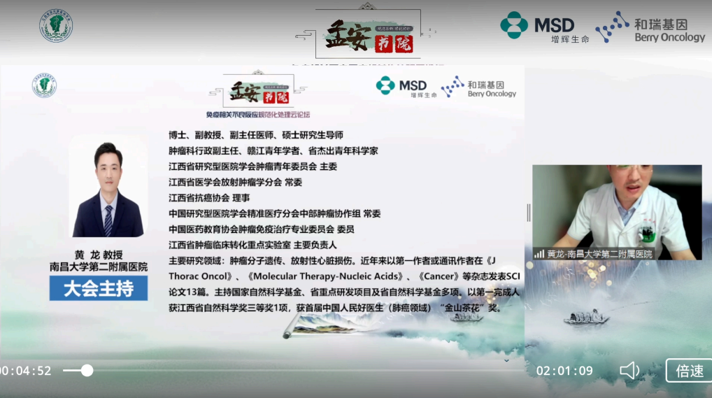 图片20.png