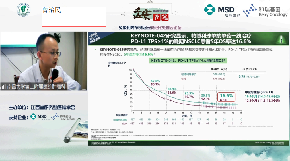 图片21.png
