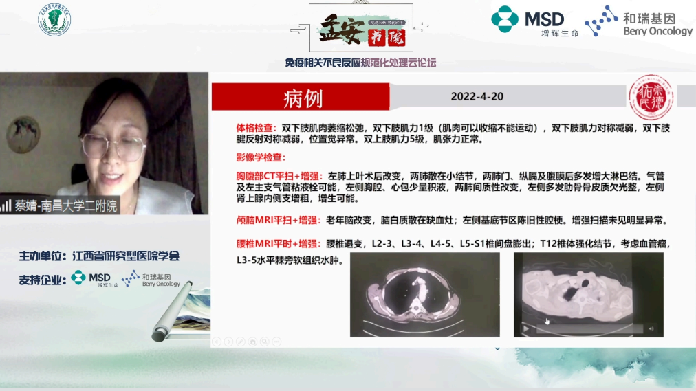 图片23.png