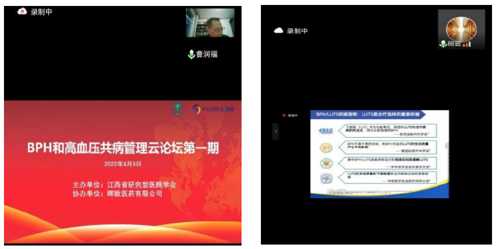 微信截图_20220617164543.png