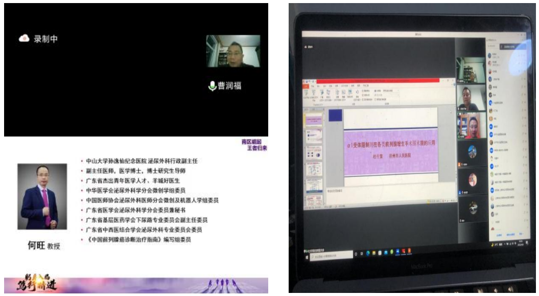 微信截图_20220617164647.png