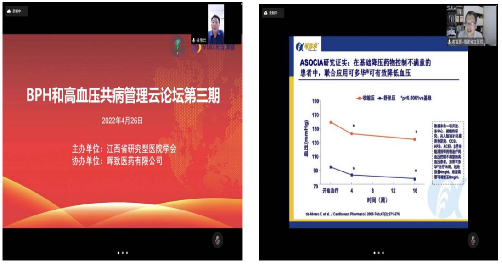 微信截图_20220617165037.png