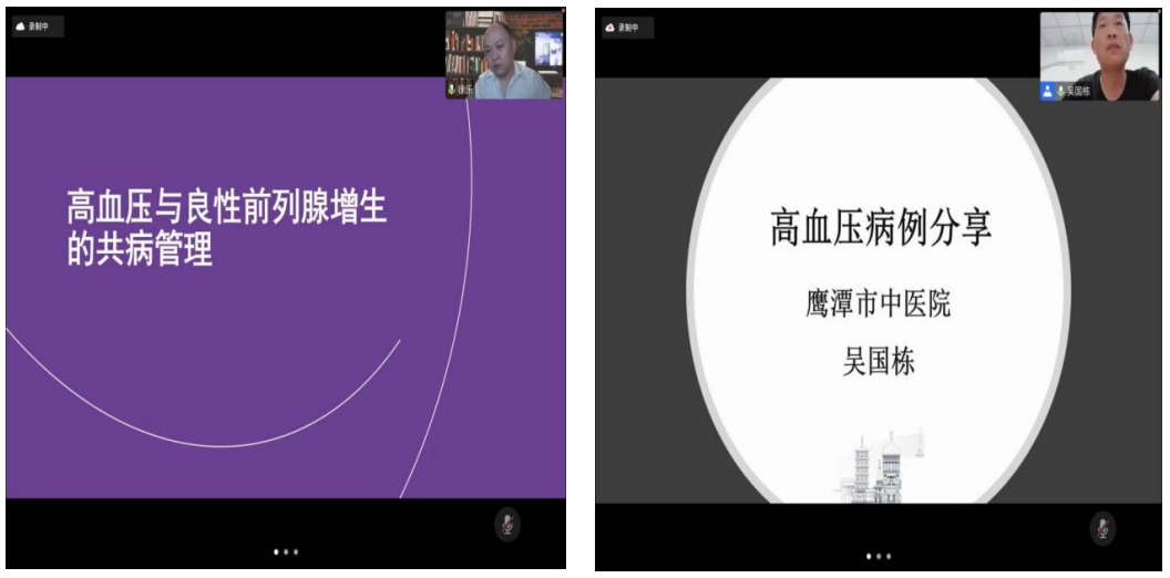 微信截图_20220617165315.png