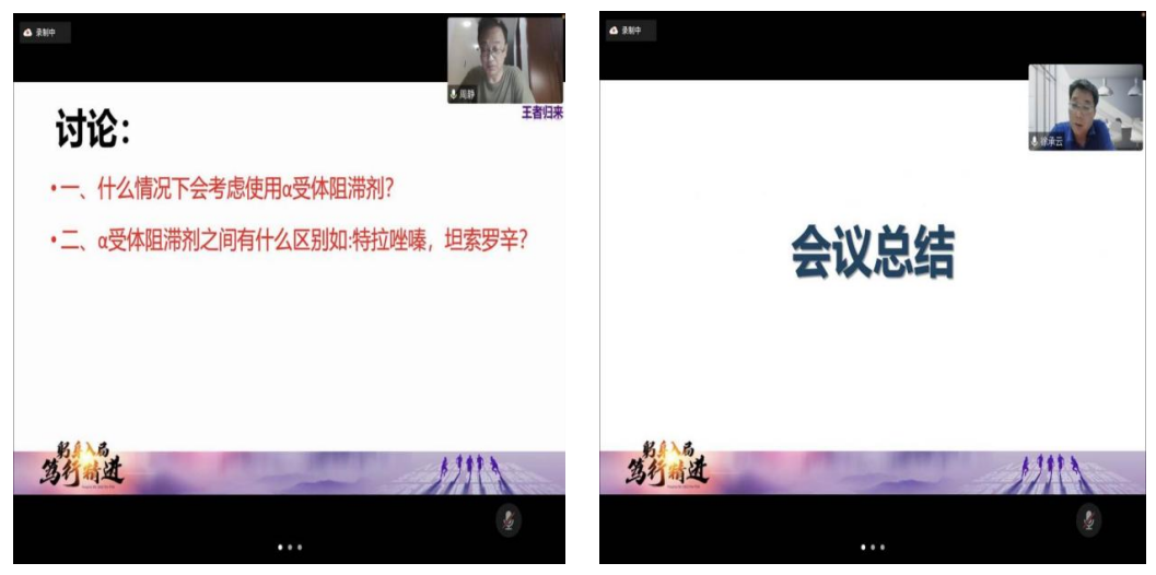 微信截图_20220617165327.png