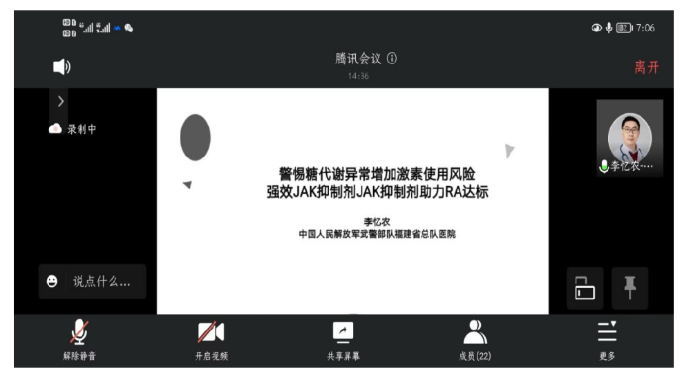 微信截图_20220623094959.png