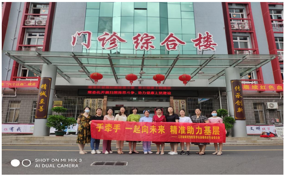 微信截图_20220705232323.png