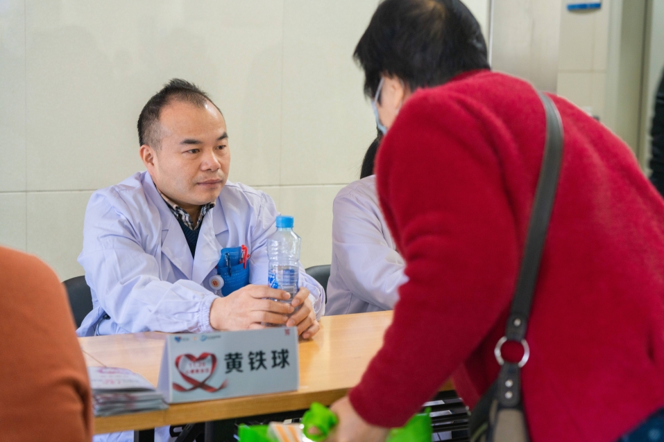 微信截图_20231122164842.png