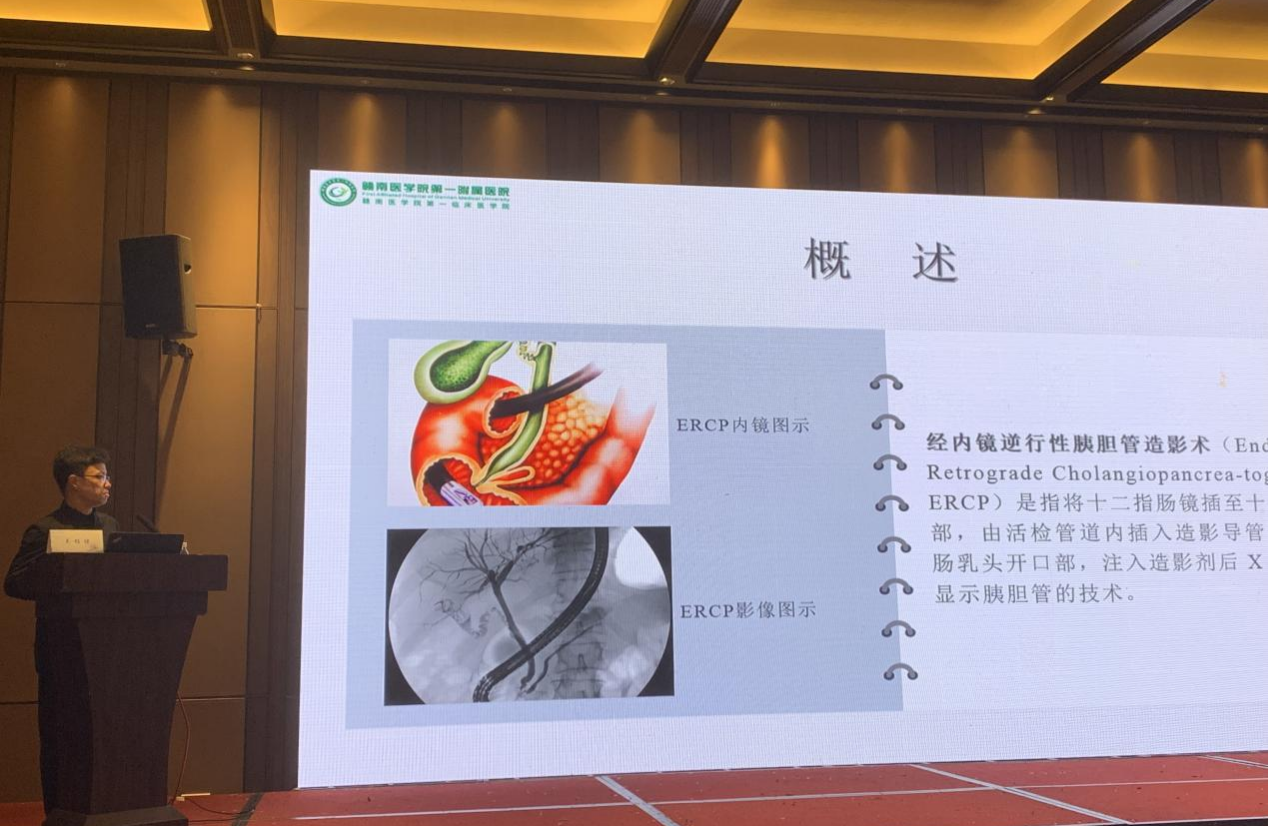 图片13.png