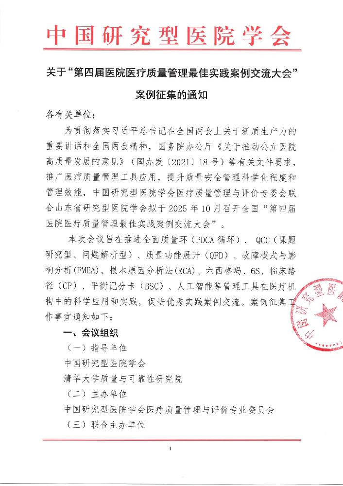 81fdf127ced25f8bf9c1c7613dd2eef2.png