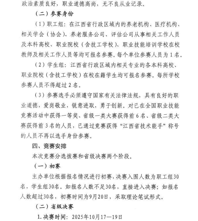 de386463-1392-4ebd-b252-734c1cd4699b.png